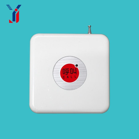 1638237703965260.jpg 信息化衛(wèi)生間分機.jpg