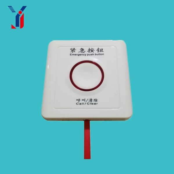 1638237707173545.jpg 信息化衛(wèi)生間分機2.jpg