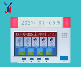 信息化系統門口機