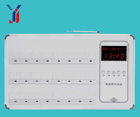 無線帶燈智能呼叫系統