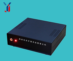 信息化系統管理主機